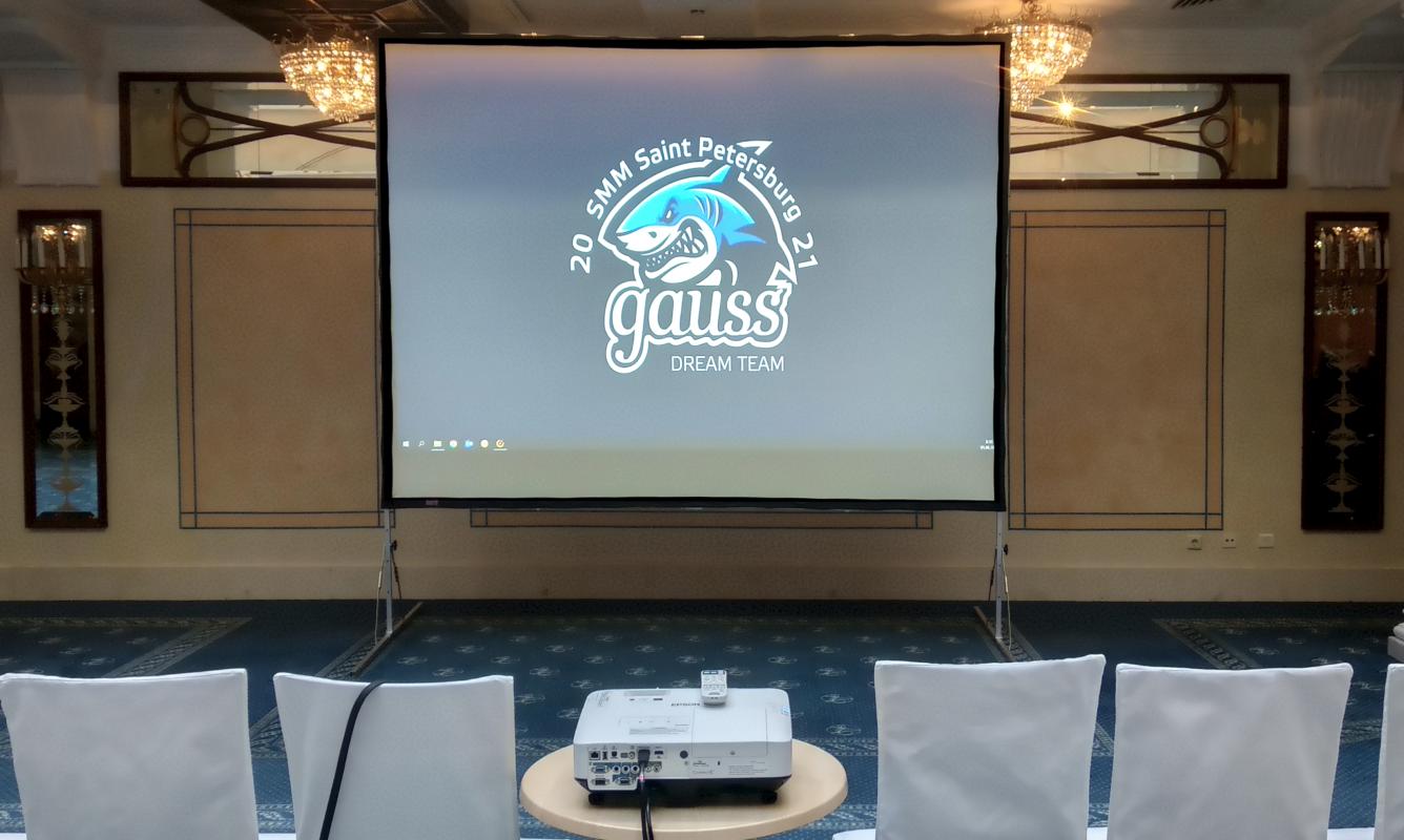 Презентация товарного ассортимента Gauss - Отель Амбасcадор — Неварентал